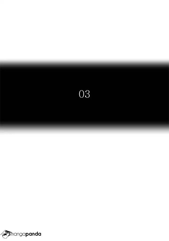 Tower of God Chapter 429 image 012